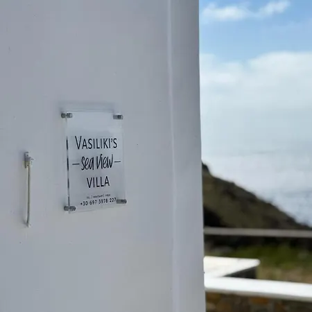 别墅 Vasiliki's Sea View Mykonos